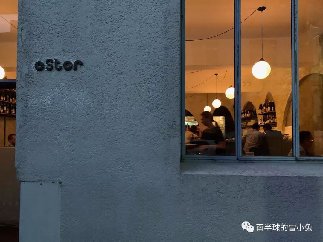 悉尼Ester | Good restaurants Hide